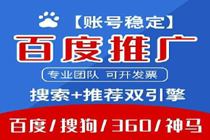 微博信息流内容创作与运营经验