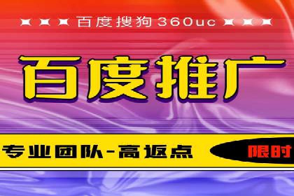 案例分析：SEM外包公司如何助力企业实现业绩增长